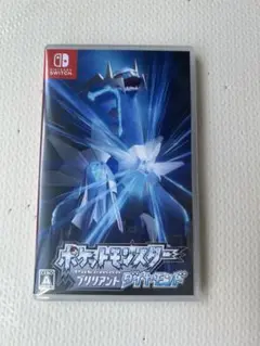 ポケットモンスター　ブリリアントダイヤモンド