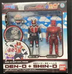 【未開封品】ソフビ魂 仮面ライダー電王＋しん王 ぶりぶりざえもん モモタロス 絶版 ソフビ魂 仮面ライダー電王+しん王 モモタロス クレヨン