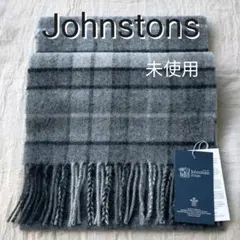 未使用 タグ付き Johnstons ジョンストンズ グレー ウール チェック柄