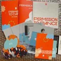 BTS PERMISSION TO DANCE ON STAGE LIVE ②