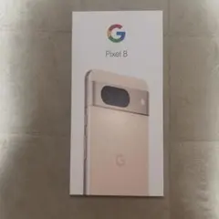 Pixel8外箱　typeC変換器＋説明ガイド付き
