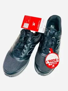 ほぼ未使用[ニューバランス] 24.0(4E)ウォーキングシューズ 550 v4