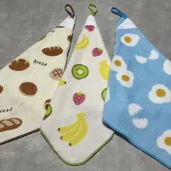 ループ付きタオル新品