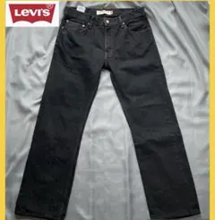 【USA古着】Levi’s リーバイス 505 ブラックデニムW32 メキシコ製