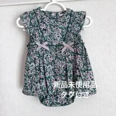 最終値下げ　コトコット　新品未使用品　花柄ロンパース　70サイズ