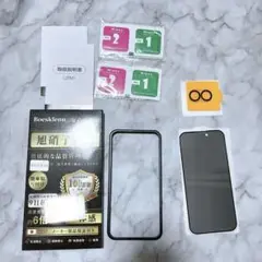 iphone16 ガラスフィルム 覗き見防止　カメラ保護