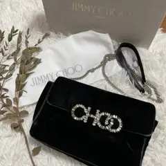 【大人気】 ジミーチュウ ショルダーバッグ チェーン ビジュー シドニー