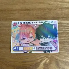にじさんじ　ピグパ　宇佐美リト&佐伯イッテツ