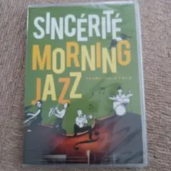 MORNING JAZZ CD 　サンゼリゼモーニンクジャズ