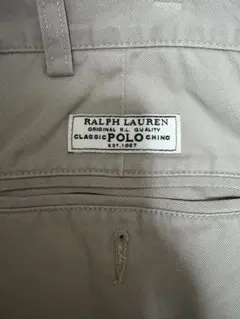 源*理様 Polo Ralph Lauren ポロラルフローレン ベージュスラッ