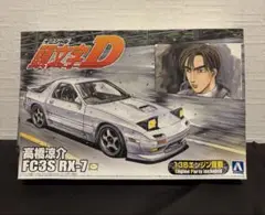 Item thumbnail for item 29a3db72-fd67-4166-b4d8-2f27ece6e36f