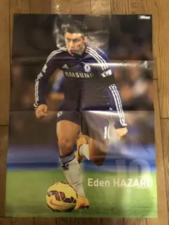 22-23 Topps Eden Hazard 直筆サイン 世界50枚限定 Amazon.co.jp: Topps Eden Hazard Hazard Hand Signed Cards World
