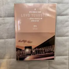 BTS WORLD TOUR LOVE YOURSELF 日本版