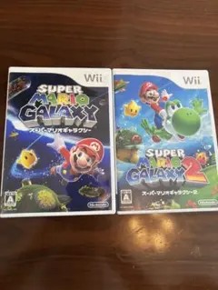 スーパーマリオギャラクシー1、2セット