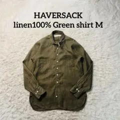 HAVERSACK linen100% Green shirt M