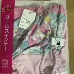 のりたまたまりん　プリキュア　ガールズショーツ 120