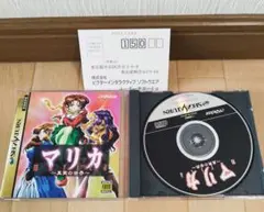 Item thumbnail for item 306a1c60-ec21-403b-b48f-dea292bc7515