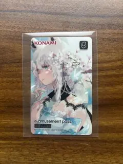 白上フブキ e-amusement pass Shirakami Fubuki Sound Voltex E-Amusement Pass Card