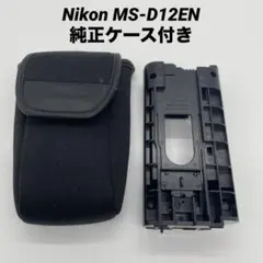 Item thumbnail for item 0ee3a3c0-aa57-4c57-81b8-f001c1c75bf6