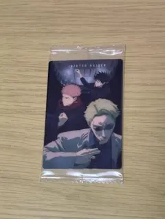 Item thumbnail for item 542e1add-0fd1-4412-879e-f2e2f4fdd96a