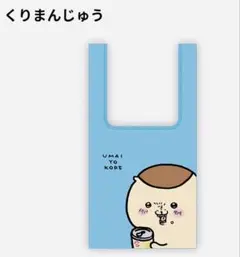 Item thumbnail for item 95cd65a1-8fbb-4da1-8faf-1a2e51eff1d1