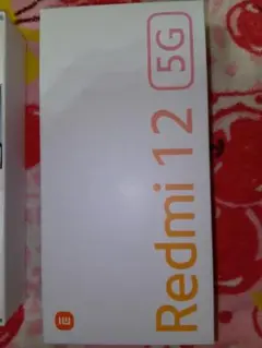 Xiaomi Redmi 12 5G 本体 青