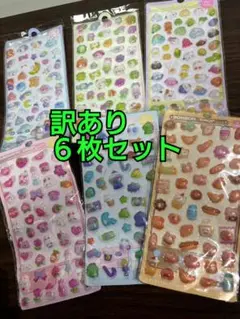 Item thumbnail for item c133b357-e6b4-432f-a361-b11676f233a2