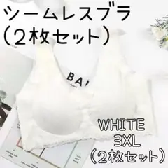 Item thumbnail for item ef2c1755-c449-48bb-bc15-3cd15a972821