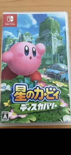 星のカービィ ディスカバリー