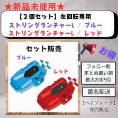 Item thumbnail for item 8c4bef37-4112-4776-9f37-7fd7b4697237