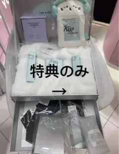 TXT スビンSOOBIN × INTOU 限定コラボセット