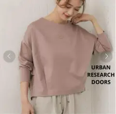 URBAN RESEARCH DOORSコットンポンチタックプルオーバー