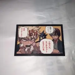 僕のヒーローアカデミア 原画展 爆豪勝己