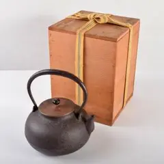 煎茶道具　釜師　金森浄栄造　斑紫銅蓋　芋頭鉄瓶　共箱　D　R4903B 煎茶道具 釜師 金森浄栄造 斑紫銅蓋 芋頭鉄瓶 共箱 D R4903B