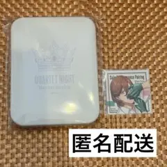 うたプリ 寿嶺二 ココア シール