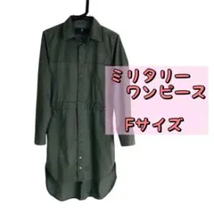 Item thumbnail for item 9cc6100f-f3b2-4d54-a4cc-2d4d53c2748d