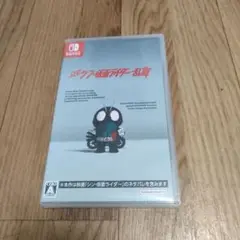 SD仮面ライダー乱舞 Nintendo Switch