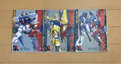 機動戦士Zガンダム 1〜3巻