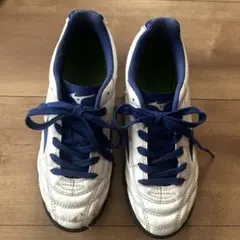 ミズノ モナルシーダ サッカートレーニングシューズ 21.5㎝