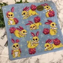 廃盤 新品 FEILER ポンポンバニー うさぴょん うさ ハンカチ