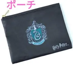 ハリーポッター ポーチ スリザリン あのちゃん HarryPotter スネイプ