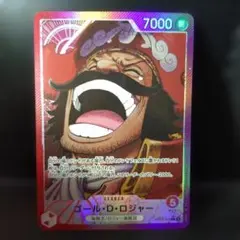 Item thumbnail for item 88ee90e8-3ee0-4a40-b9f9-bd038a2d3395