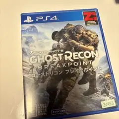 トム・クランシーのゴーストリコン ブレイクポイント