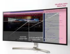 2025年最新】lg 38uc99-wの人気アイテム - メルカリ