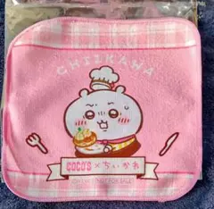 Item thumbnail for item fb106954-adf0-4ae5-8423-5555c691b9bc