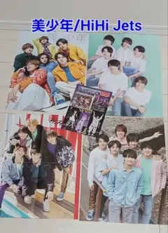 Item thumbnail for item 42e0bd8c-69b4-4a7e-a962-08268b58c4d5