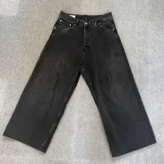 Zara エクストラバギー　EUR 38