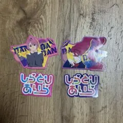 【2枚セット】 ダンダダン ナムコ ステッカー 第2段 白鳥愛羅 アイラ 非売品