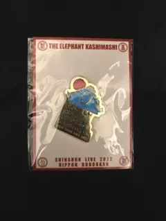 Item thumbnail for item 54d3f25c-7552-4420-8d95-d0114553e7a9