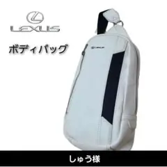 2025年最新】LEXUS ボディバッグ・ウエストポーチの人気アイテム